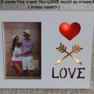 מסגרת עץ יוקרתית