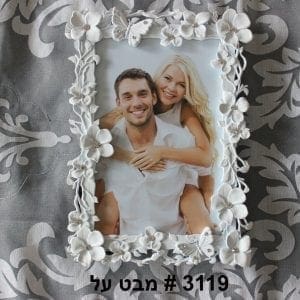 מסגרת מתכת גודל 10X15