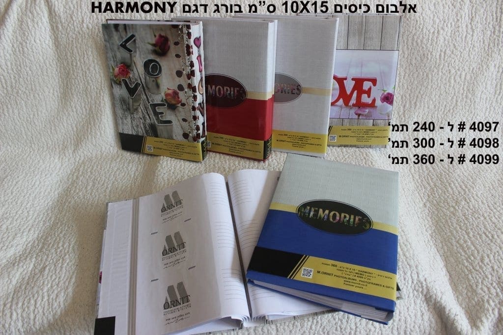 אלבום כיסים גודל 10X15