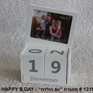 מסגרת עץ יוקרתית
