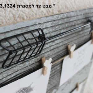 מסגרת עץ יוקרתית