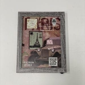 מסגרת לתמונה מעץ 15X21