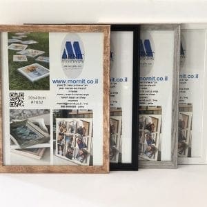 מסגרת לתמונה מעץ 30X40