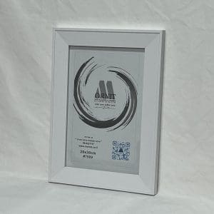 מסגרת רחבה 20×30 ס״מ